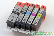 インクの比較
