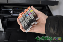 インクの比較