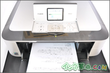 インクの比較