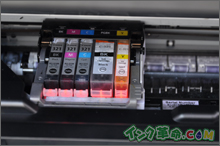 インクの比較