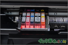 インクの比較