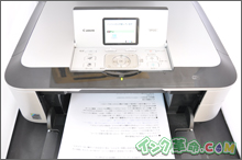 インクの比較