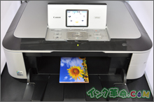 インクの比較