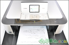 インクの比較