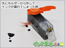 インク漏れ写真