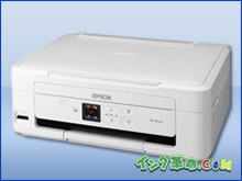 エプソン（EPSON）PX-404A
