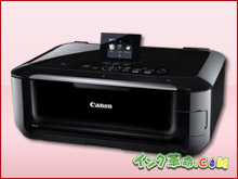 キヤノン（Canon）PIXUS-MG6230