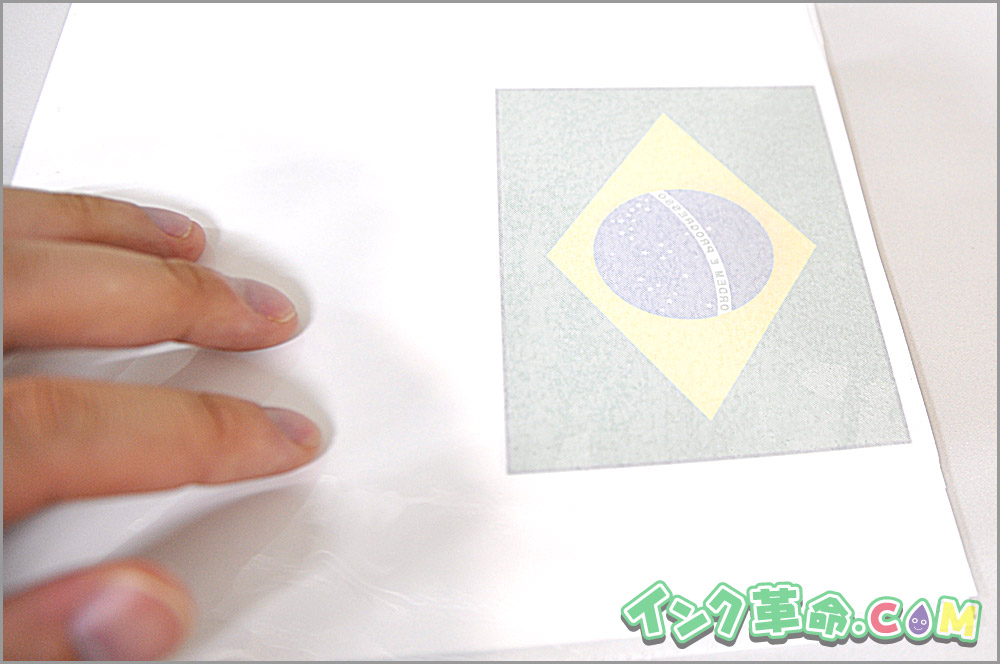 ラベルを貼る