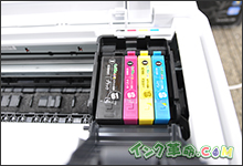 イメージ：インクをセット