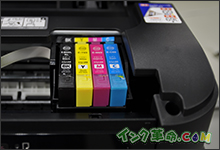 イメージ：インクをセット