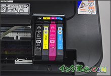 イメージ：インクをセット