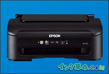PX-105