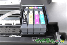 イメージ：インクをセット