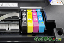 イメージ：インクをセット