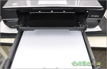 イメージ：給紙トレイ