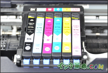 イメージ：インクをセット