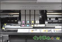イメージ：インクをセット