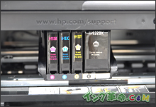 イメージ：インクをセット