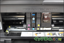 イメージ：インクをセット