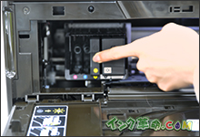 イメージ：インクをセット