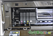 イメージ：インクをセット