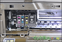 イメージ：インクをセット