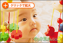 イメージ：印刷結果サムネイル