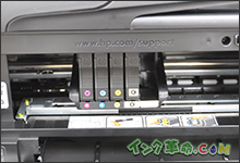 イメージ：インクをセット