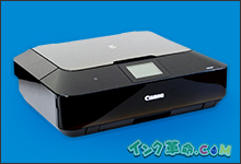 PIXUS-MG6330 プリンター本体画像