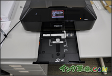 イメージ：前面2段給紙トレイ
