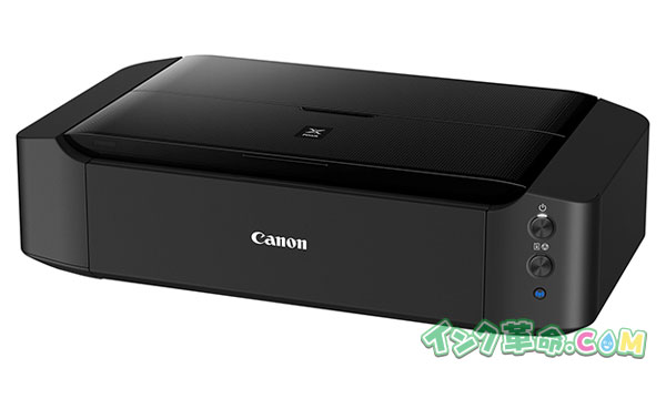 PIXUS-iP8730