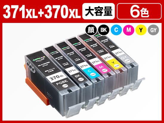 bci-381