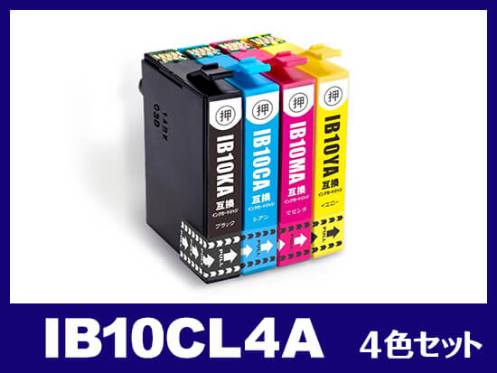 BC-346XL+345XL