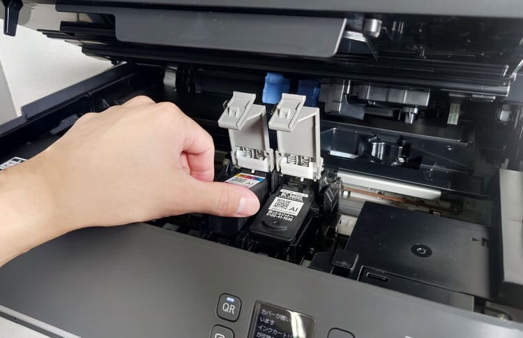 一体型カートリッジの交換