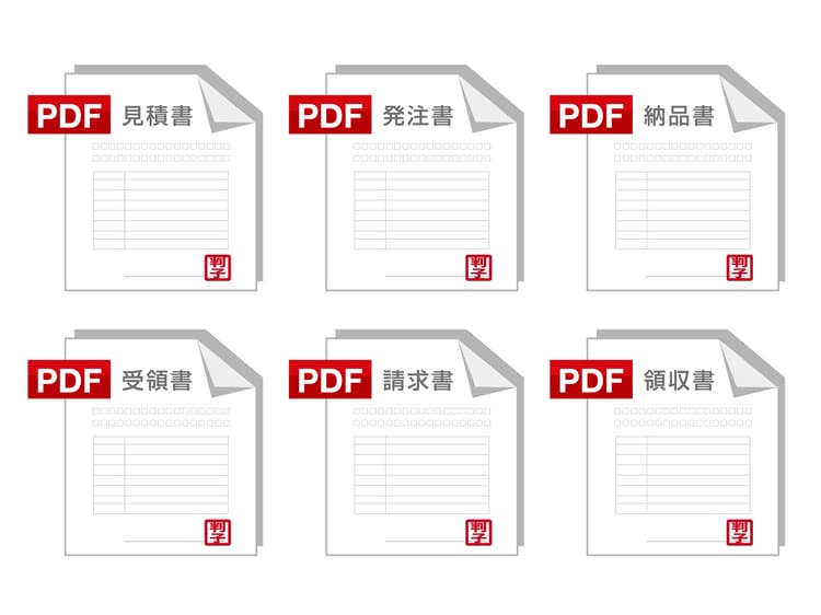 PDF