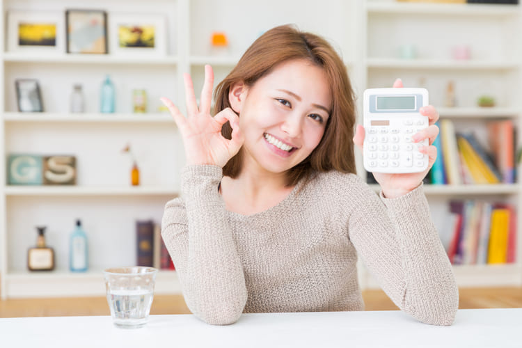 女性