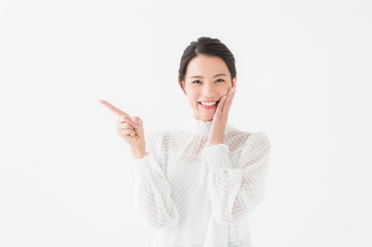 注意点
