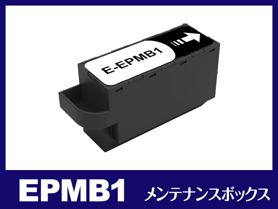 epmb1