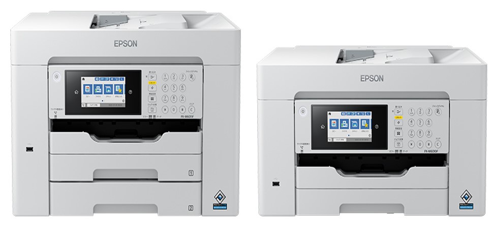 printer