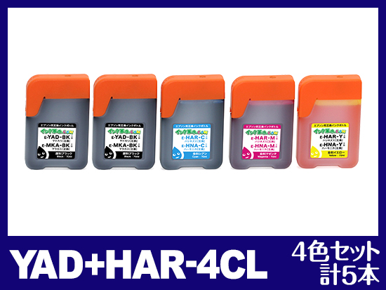 yad+har