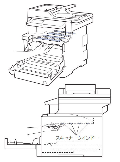 内部クリーニングのイメージ