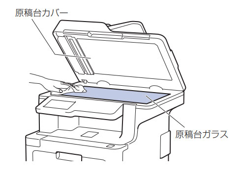 原稿台ガラスを拭く