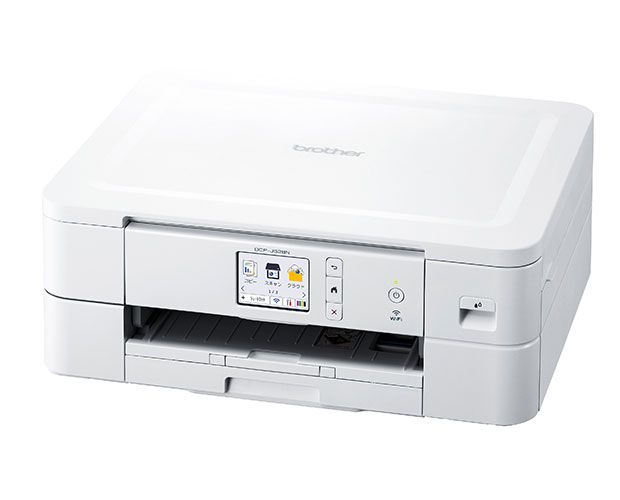 DCP‑J528Nプリンター