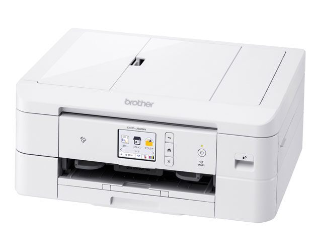DCP‑J928Nプリンター