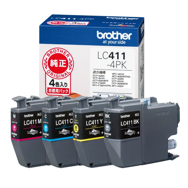 LC411-4PK