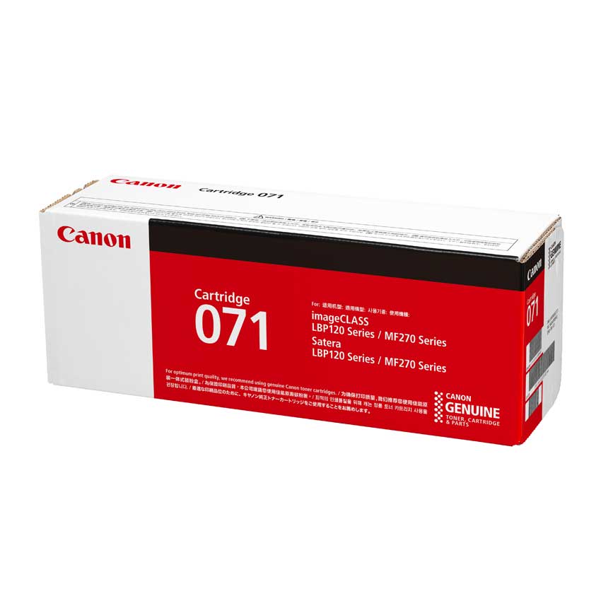 Canonトナーカートリッジ071