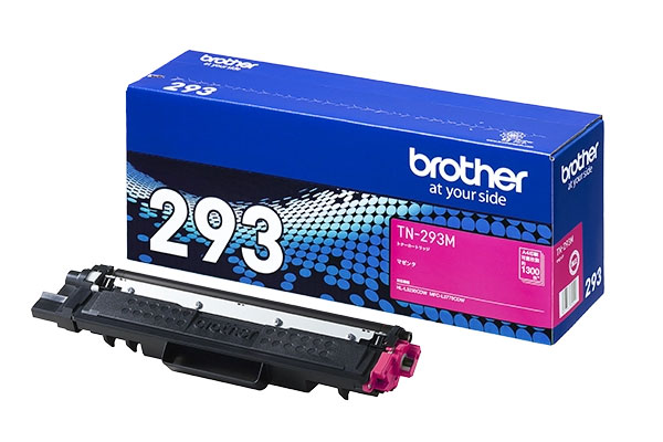 TN-293トナー外観