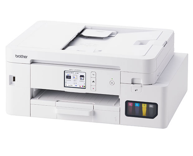 MFC-J4450Nの外観