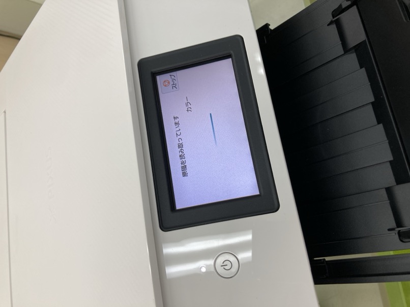 PIXUS-TS8630原稿読み取り画面