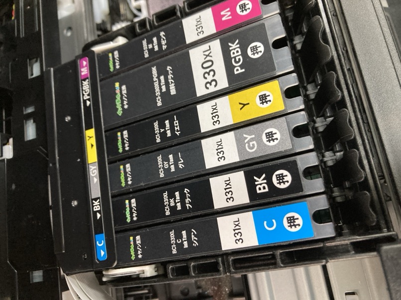 PIXUS-TS8630のインク
